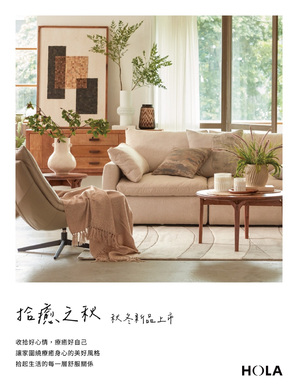 頁碼 1