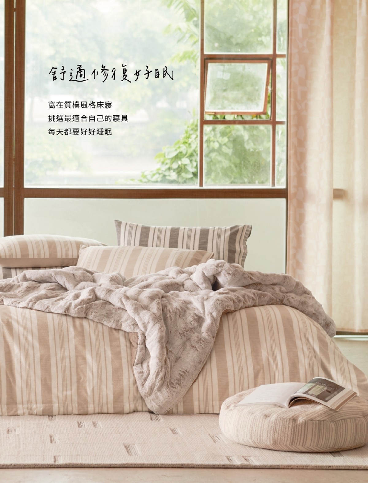 頁碼 15