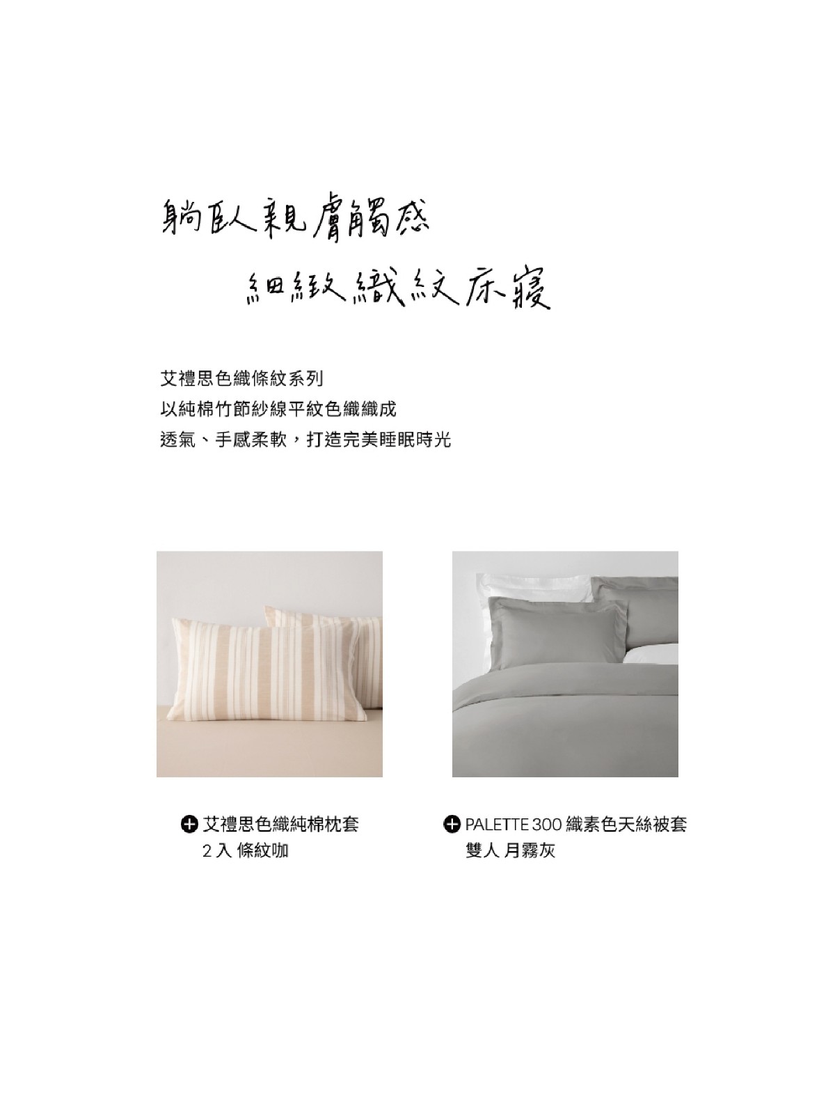 頁碼 17