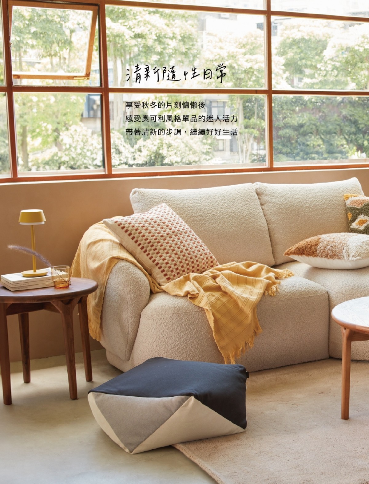 頁碼 22