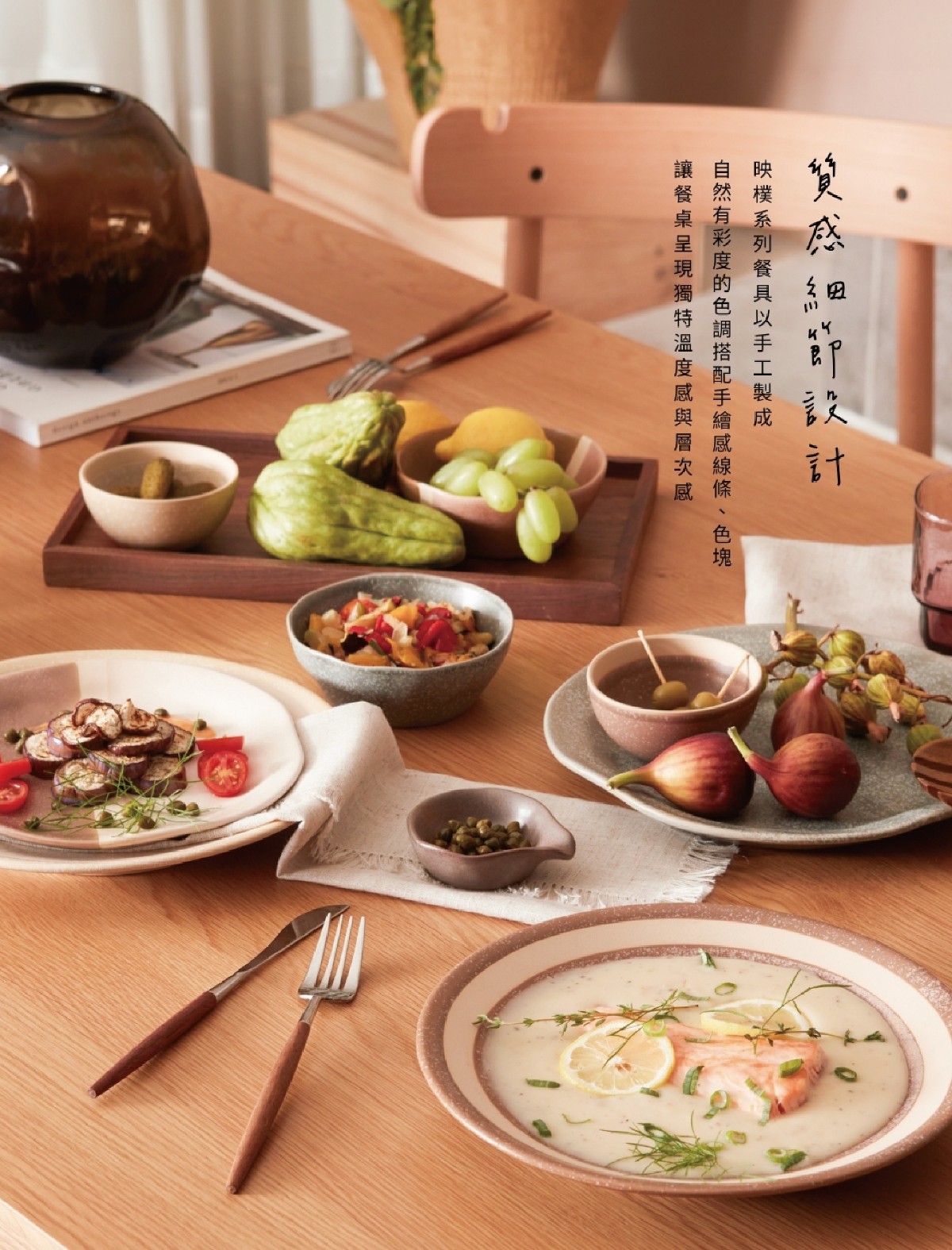 頁碼 31