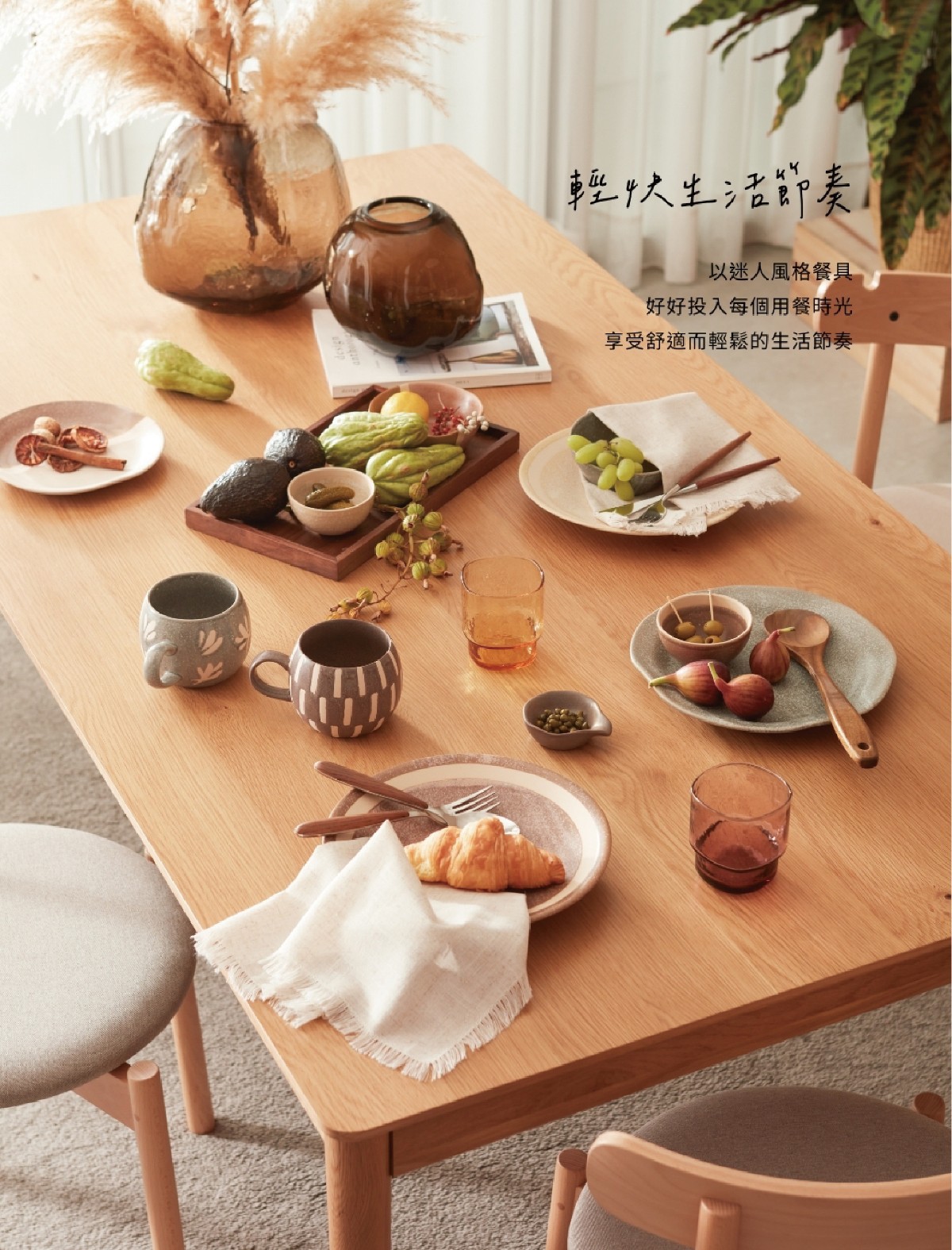 頁碼 32