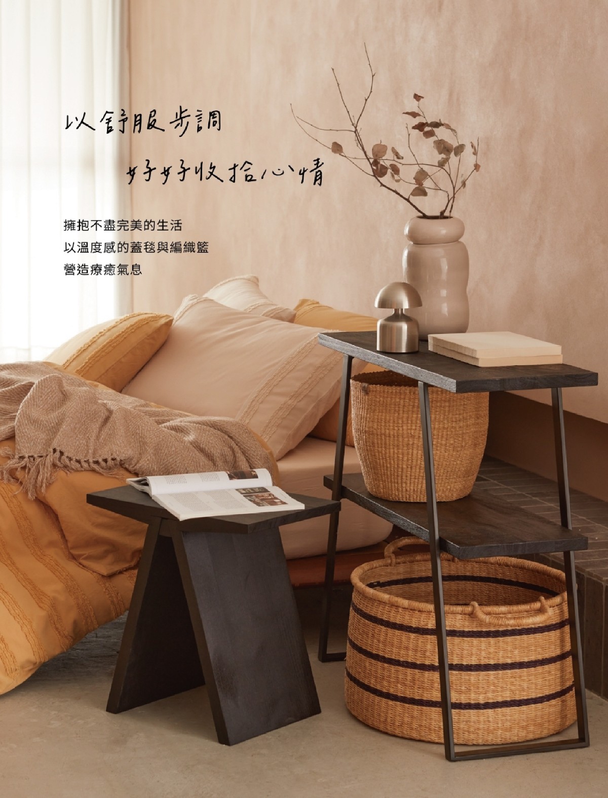 頁碼 38