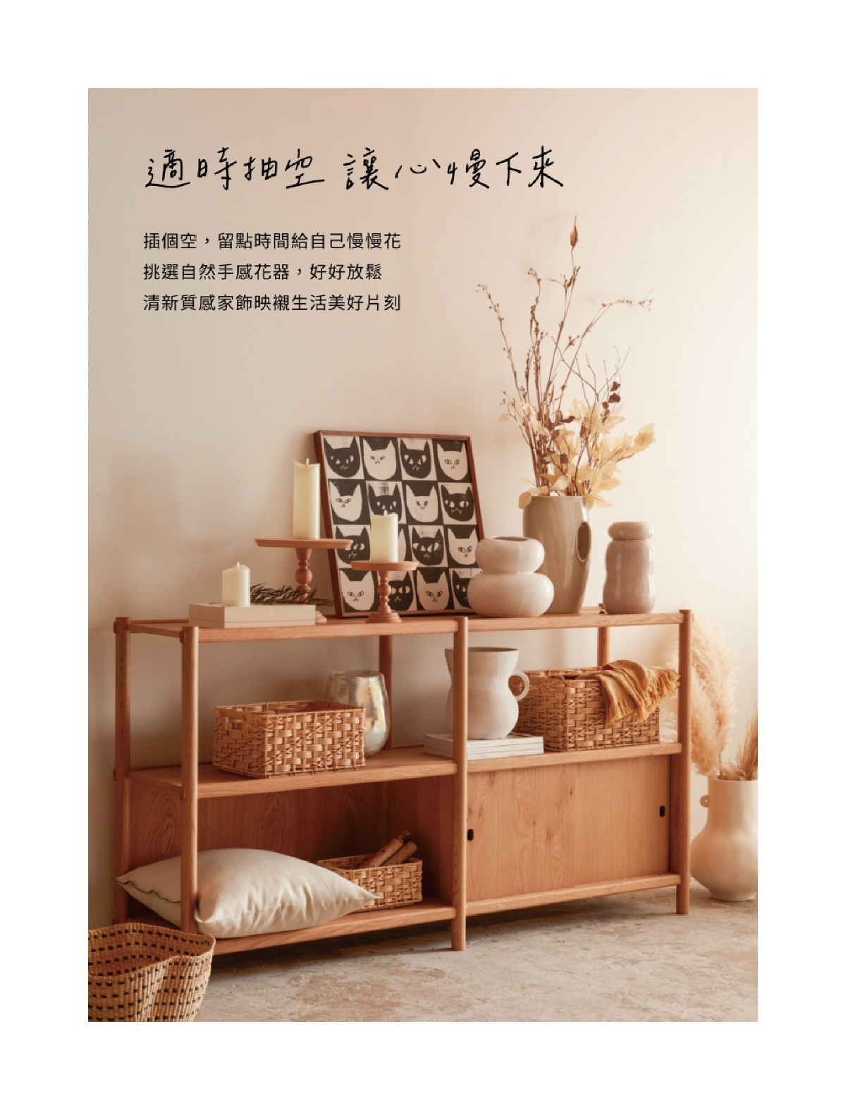 頁碼 41