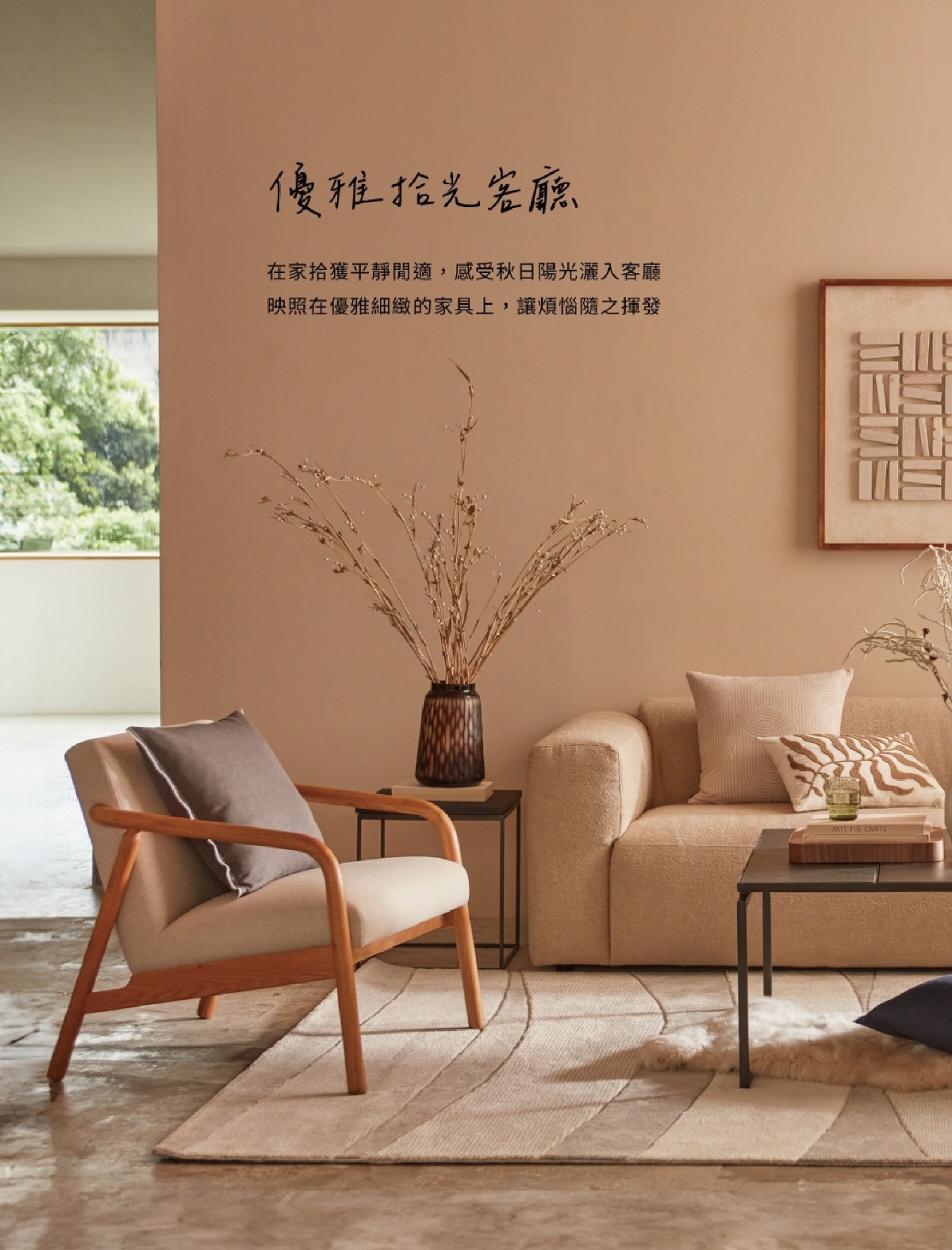 頁碼 42