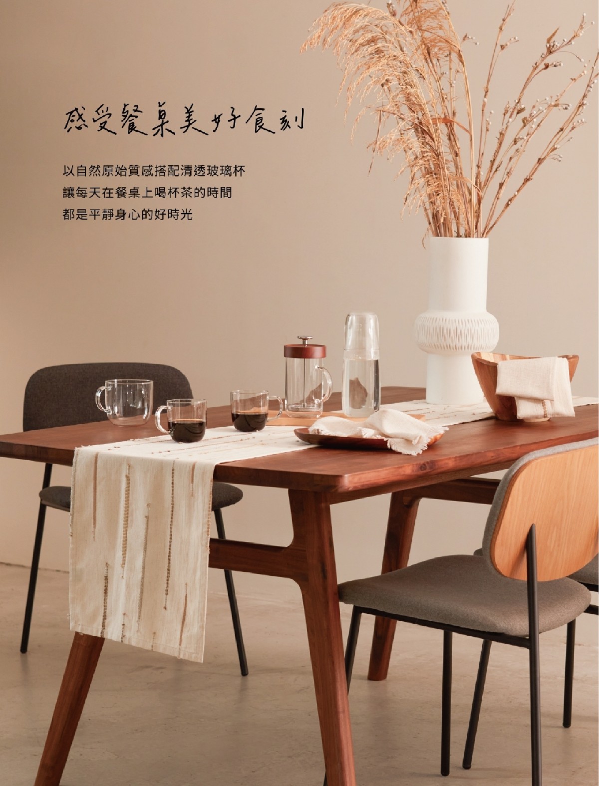 頁碼 50