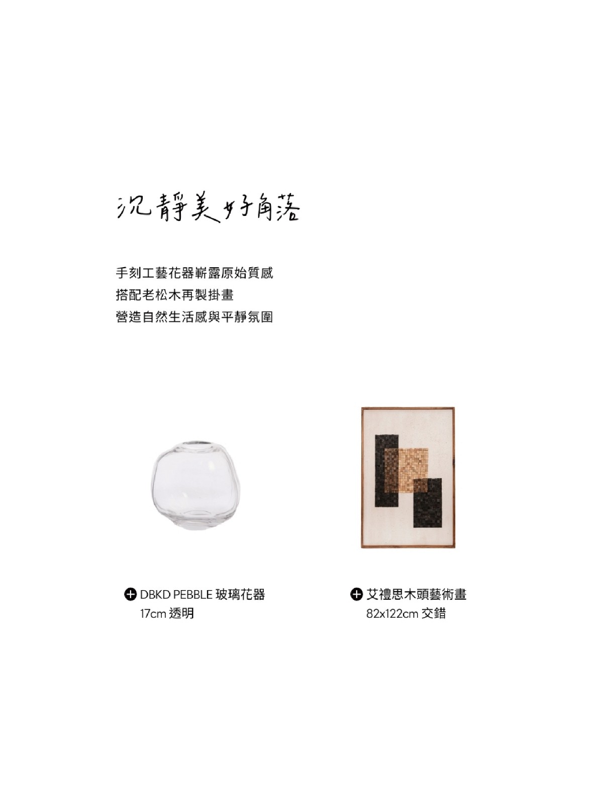 頁碼 56