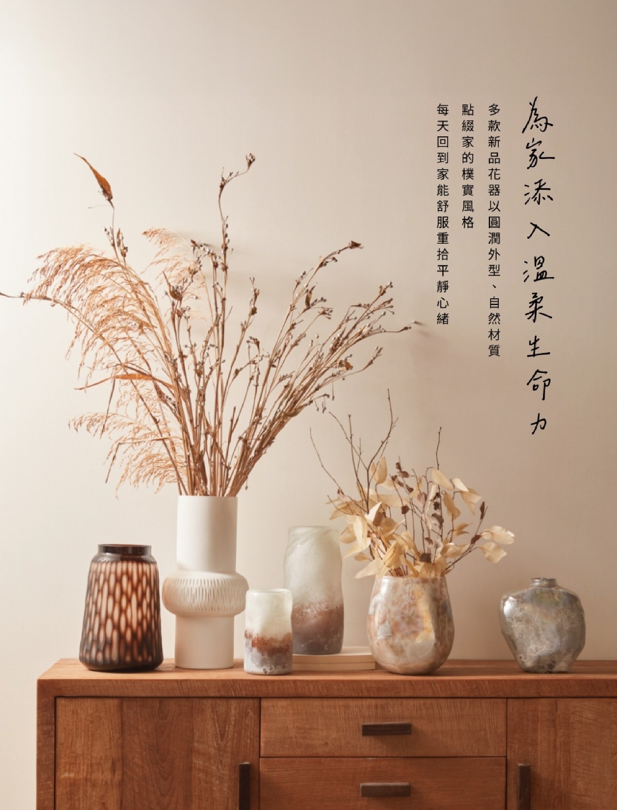 頁碼 7