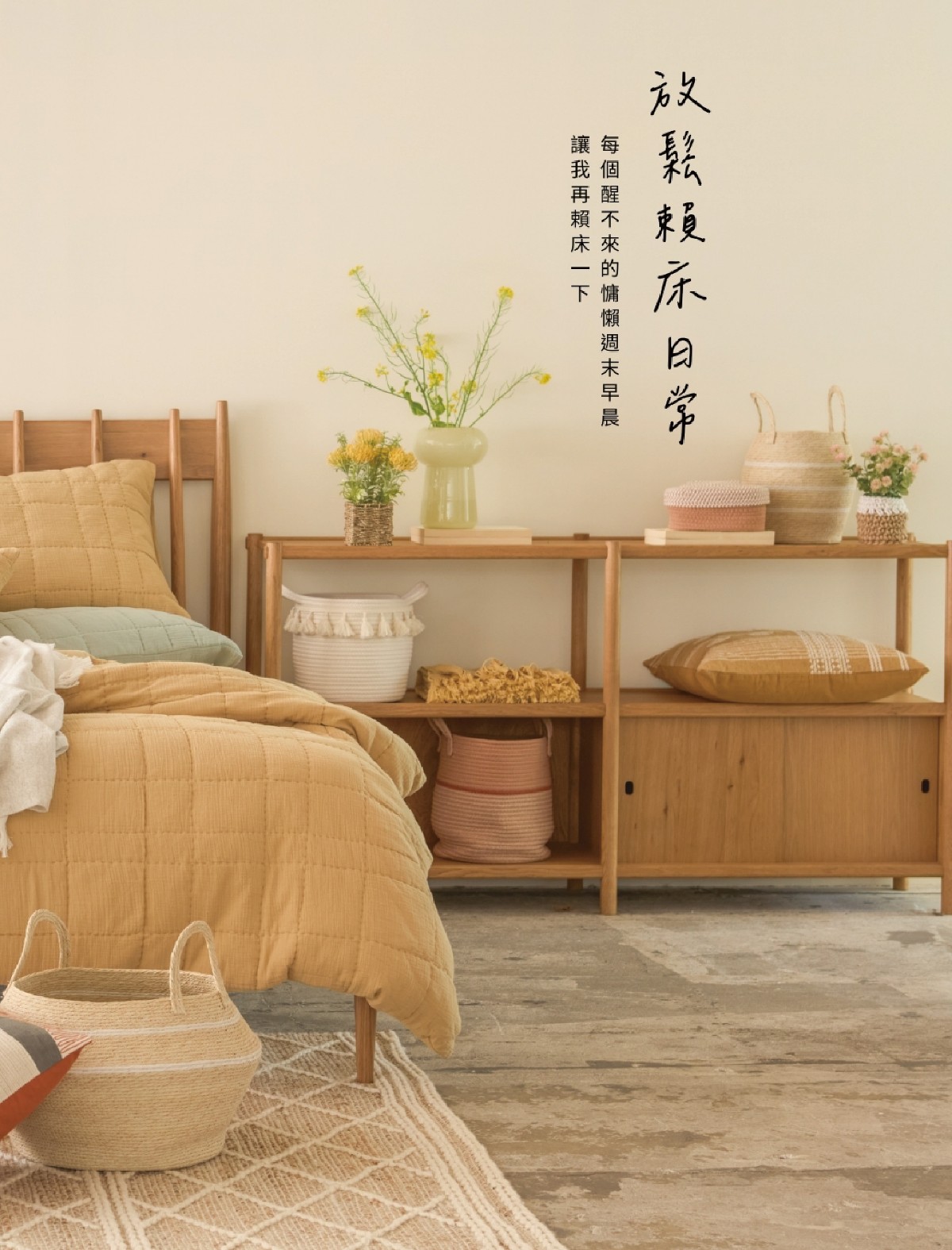 頁碼 15