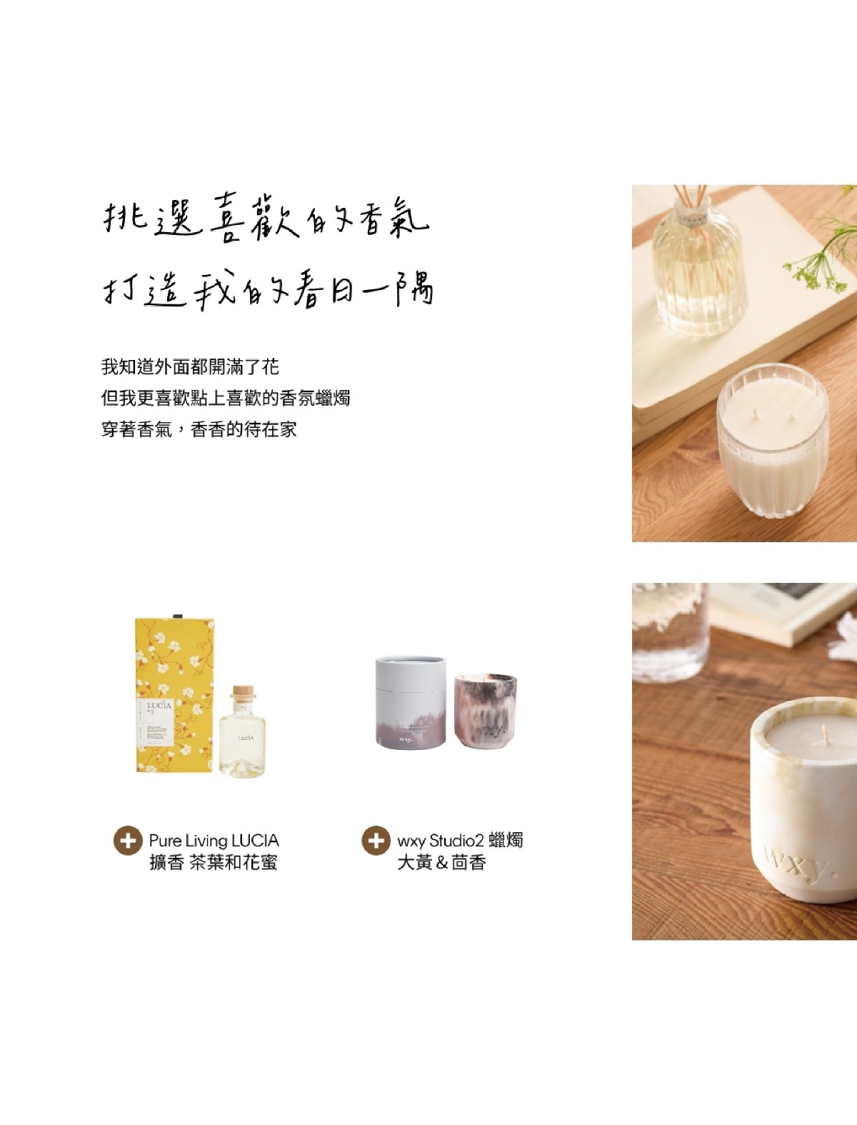 頁碼 20