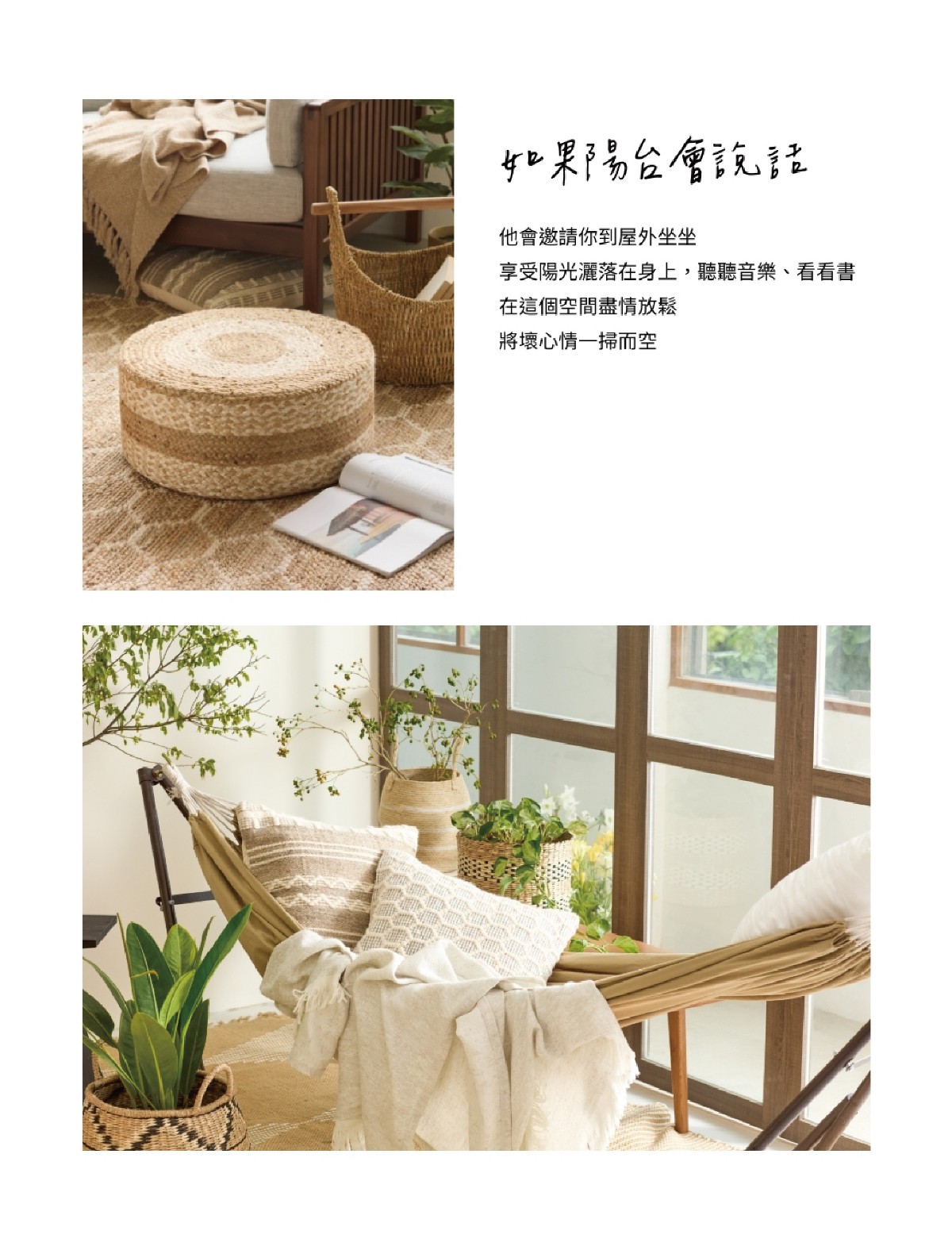 頁碼 25