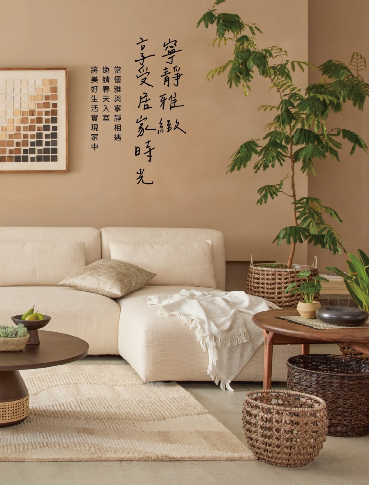 頁碼 27