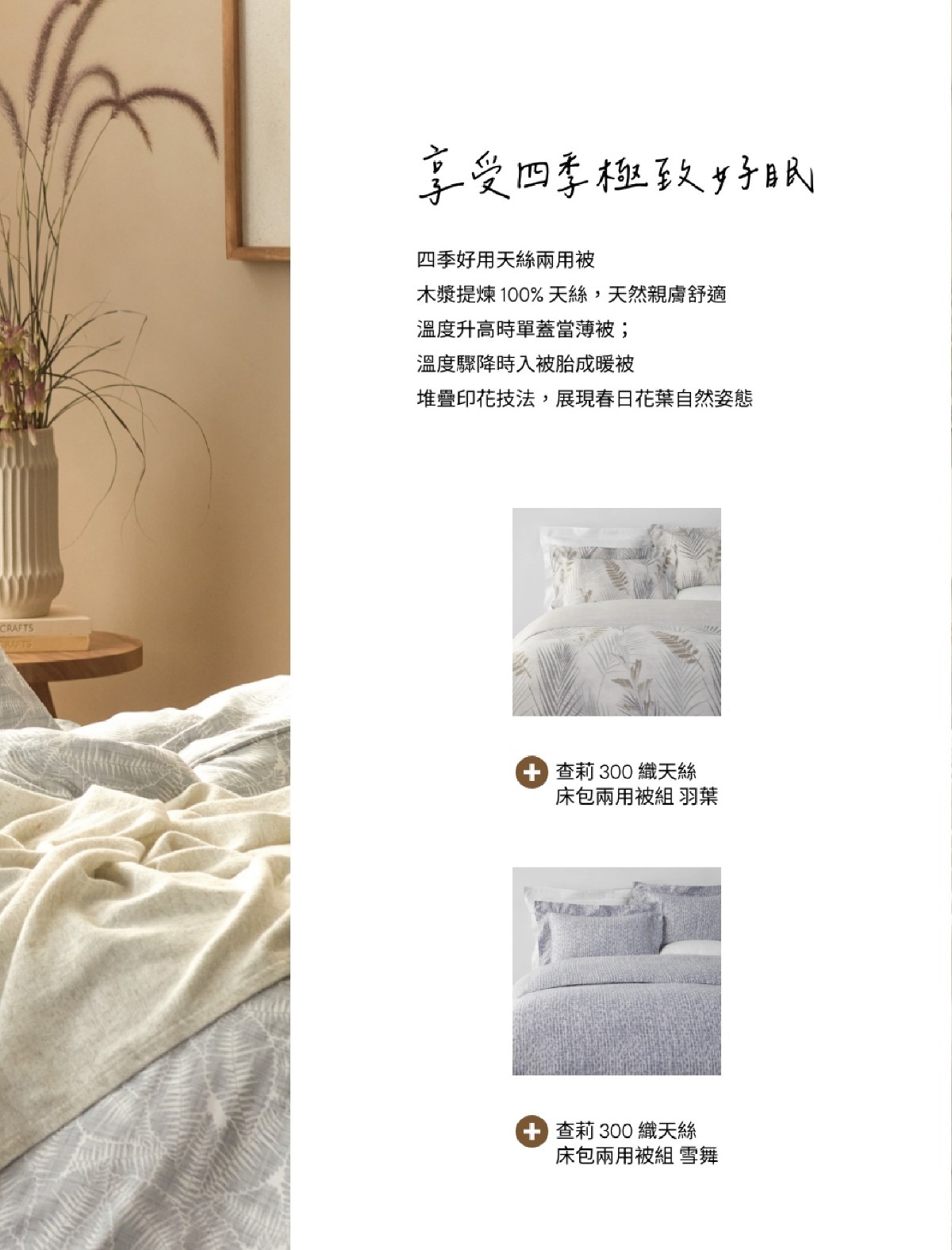 頁碼 41