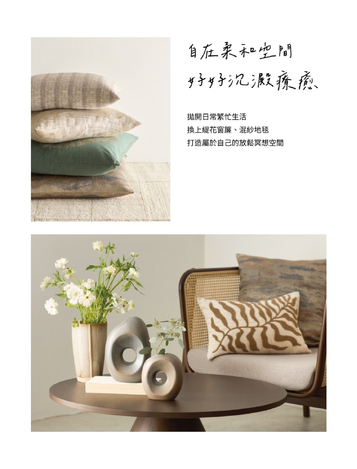 頁碼 45