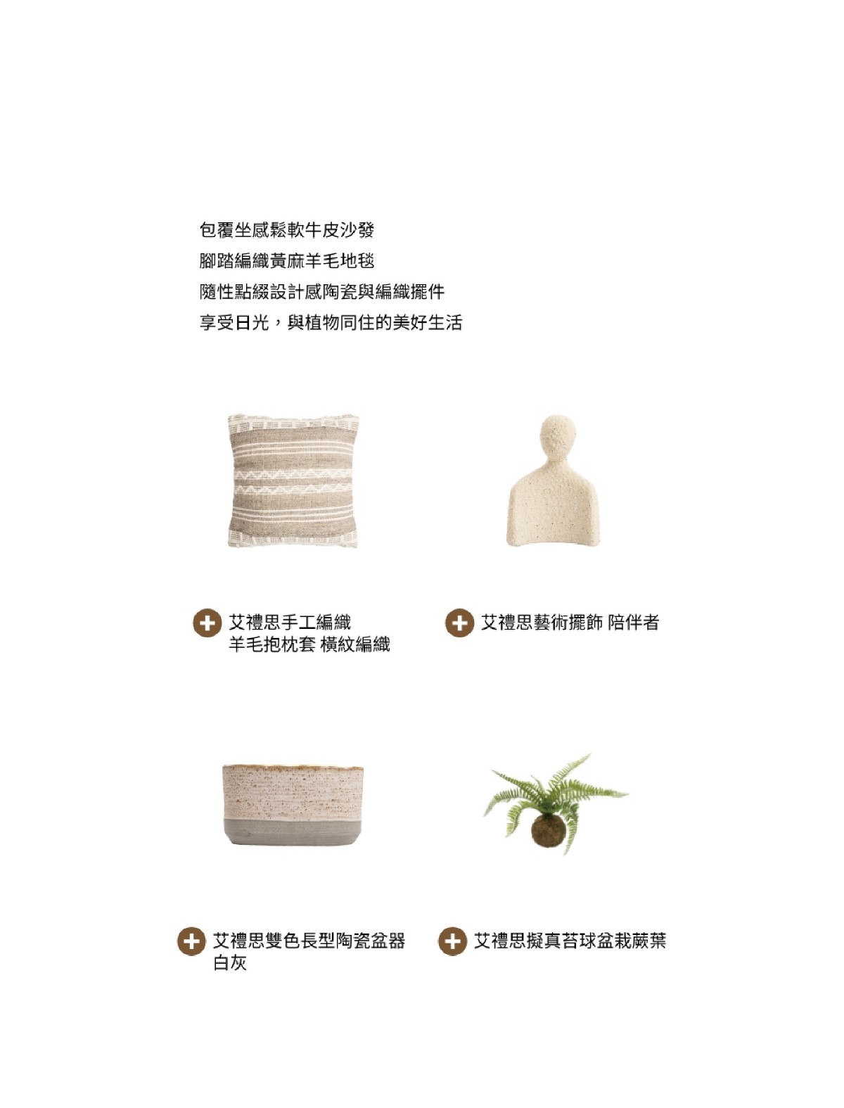 頁碼 49