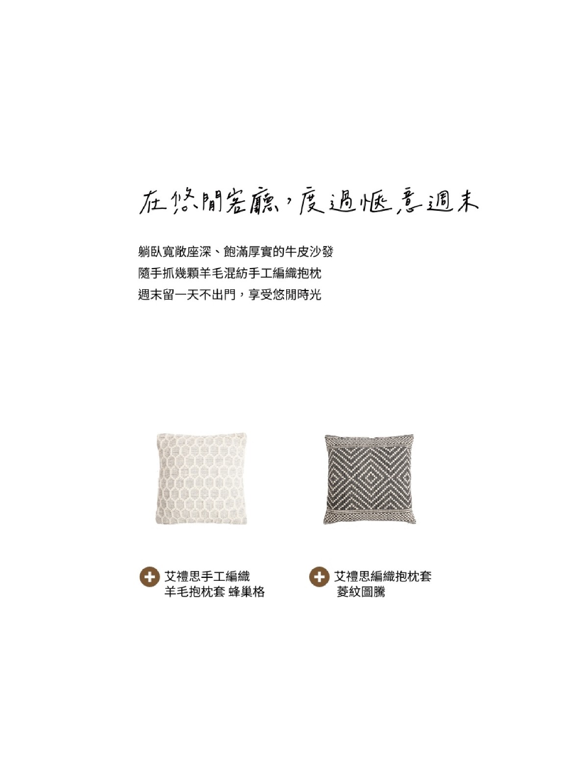 頁碼 50