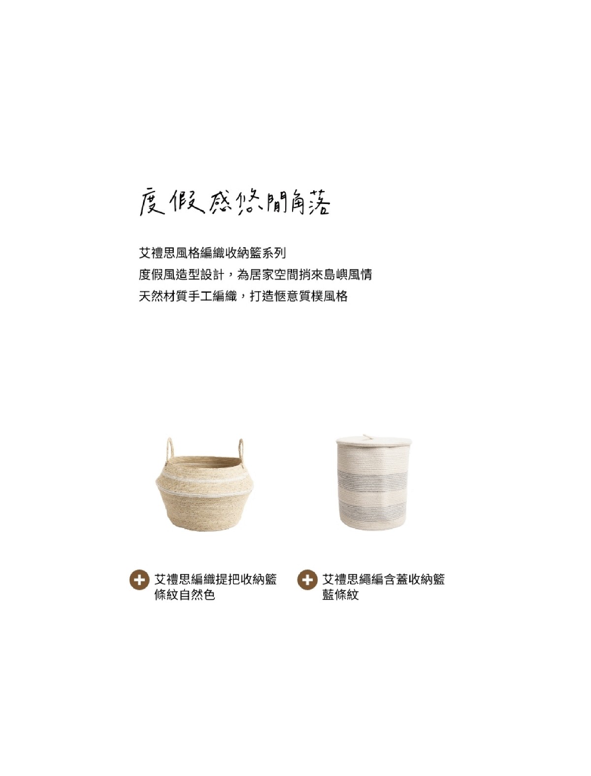 頁碼 62