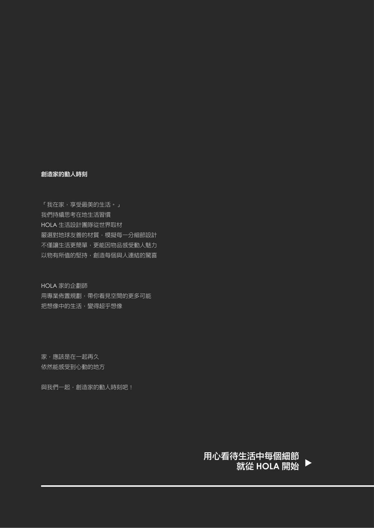 頁碼 2