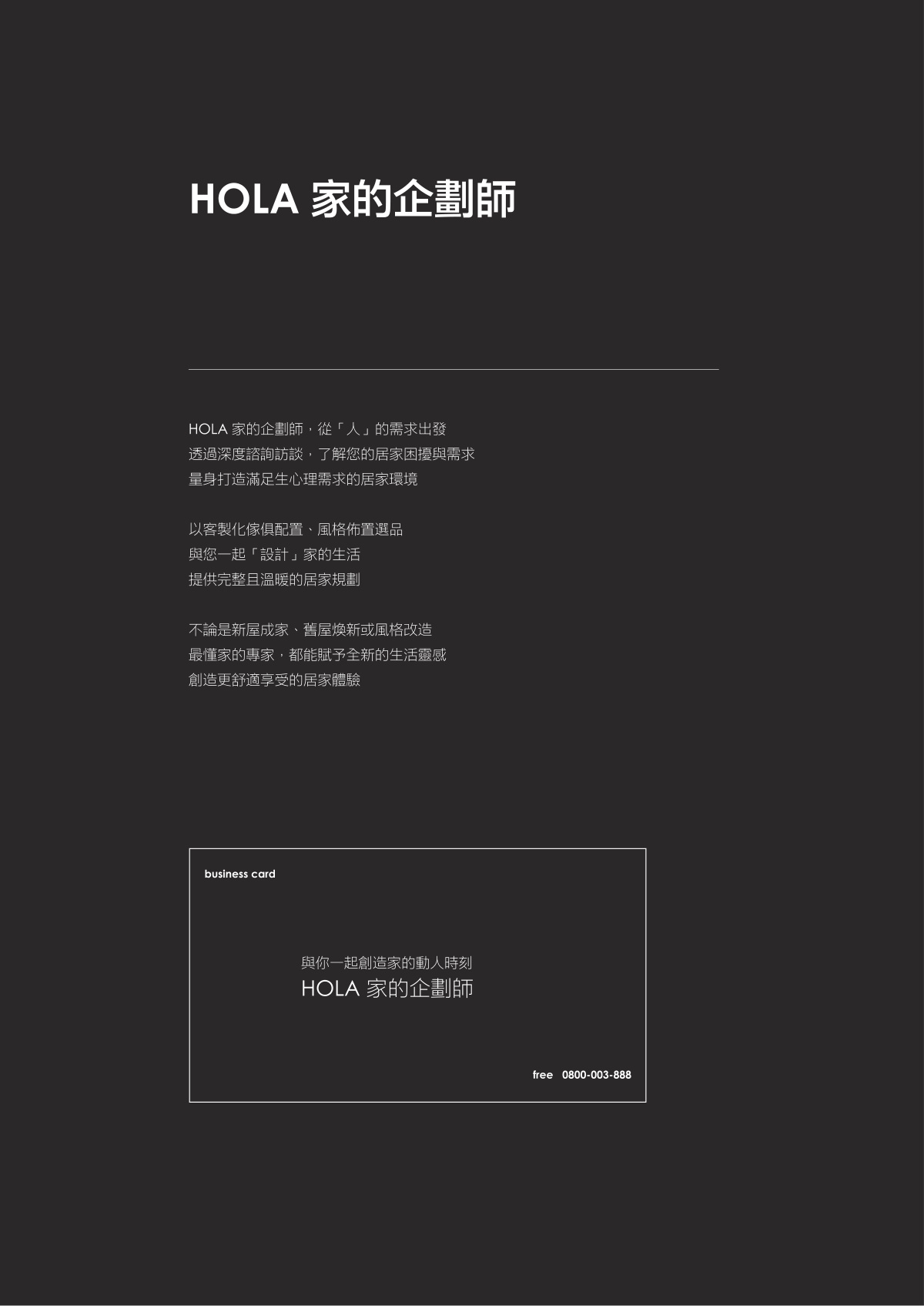頁碼 66