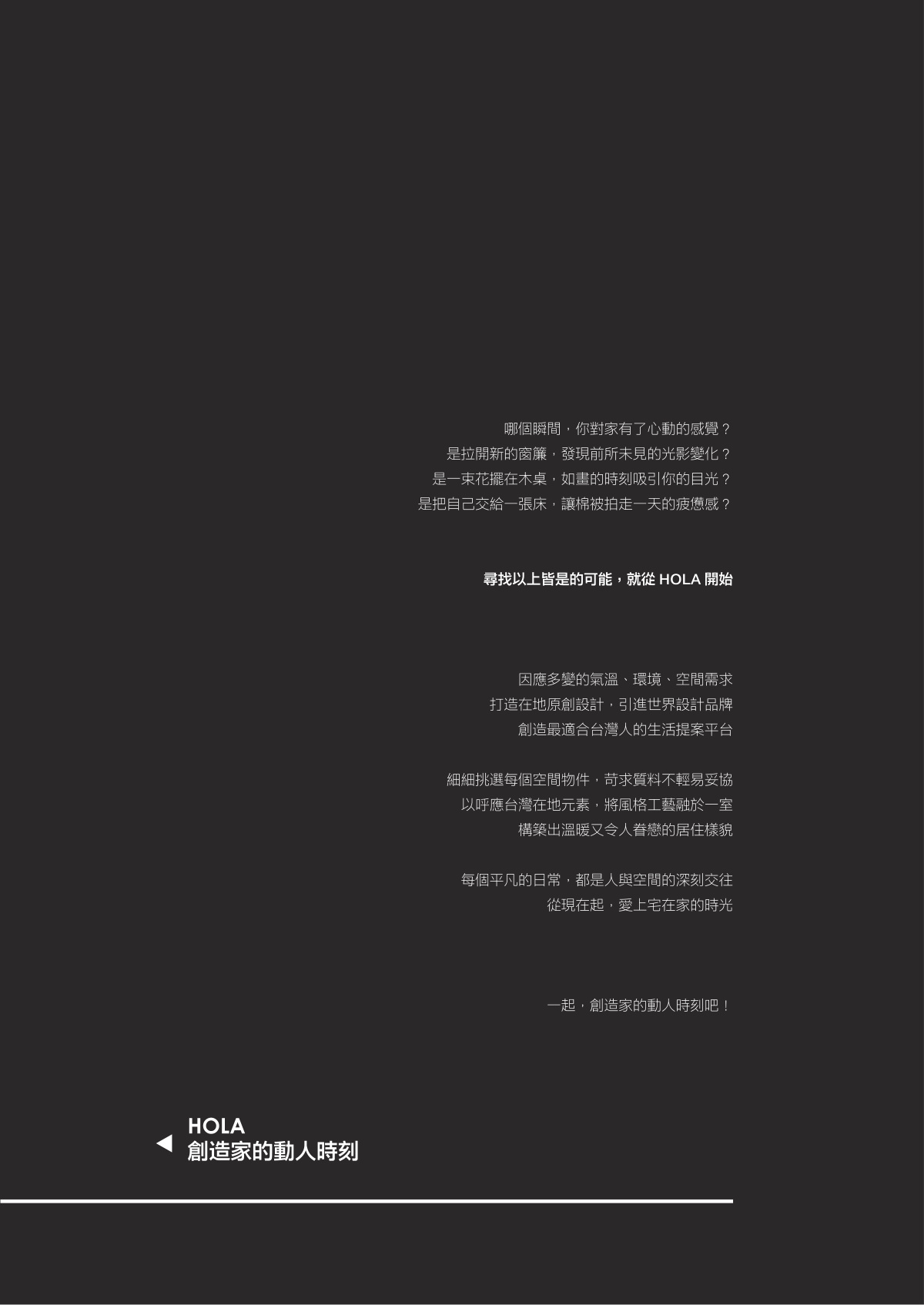 頁碼 67