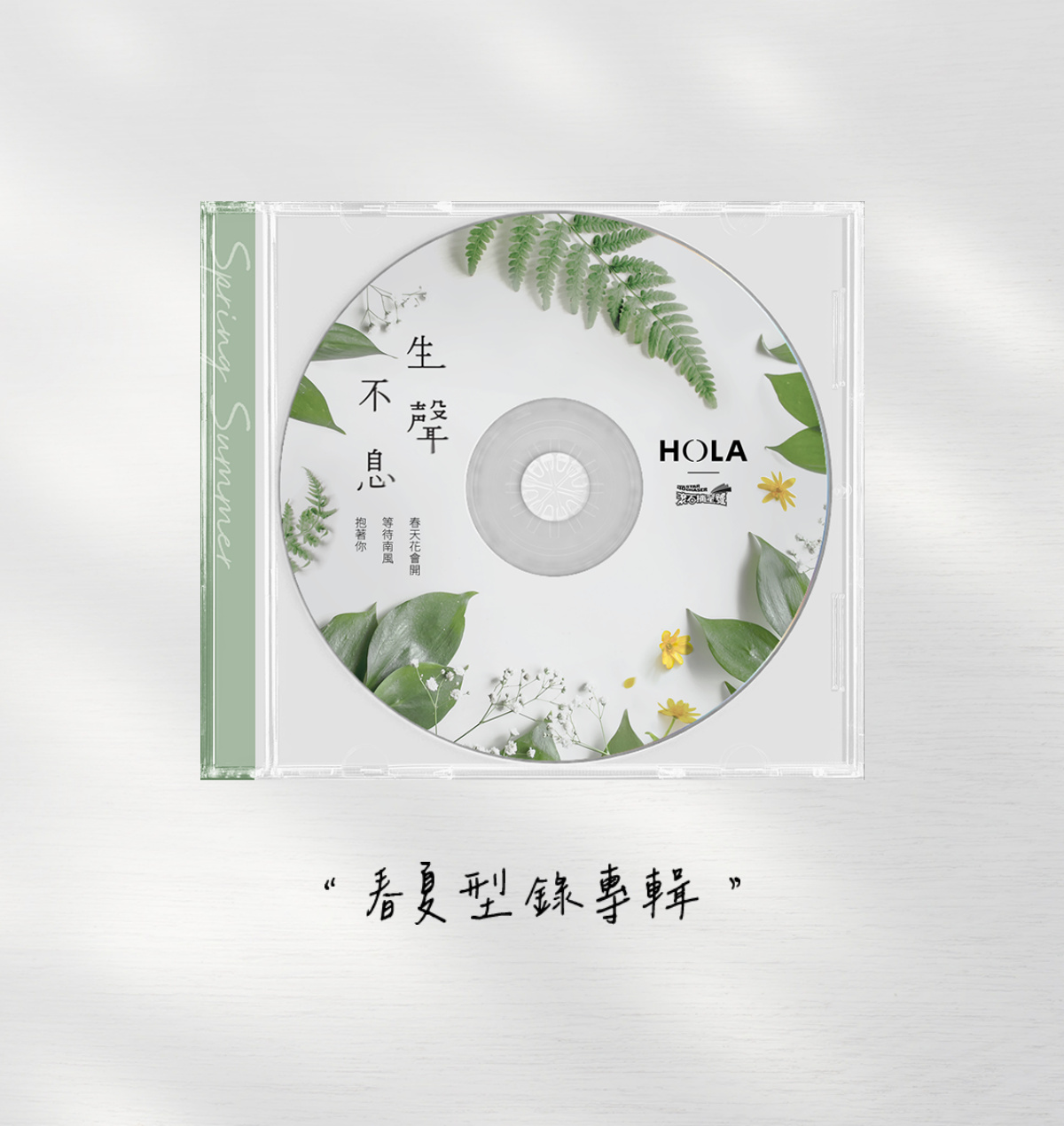 頁碼 1