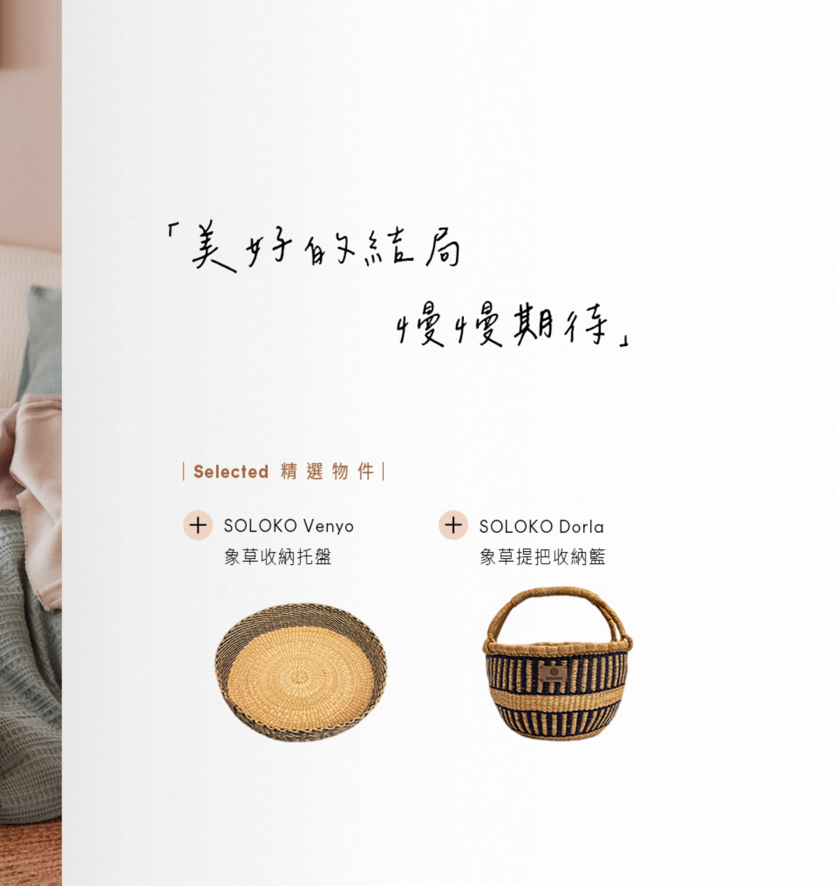 頁碼 19
