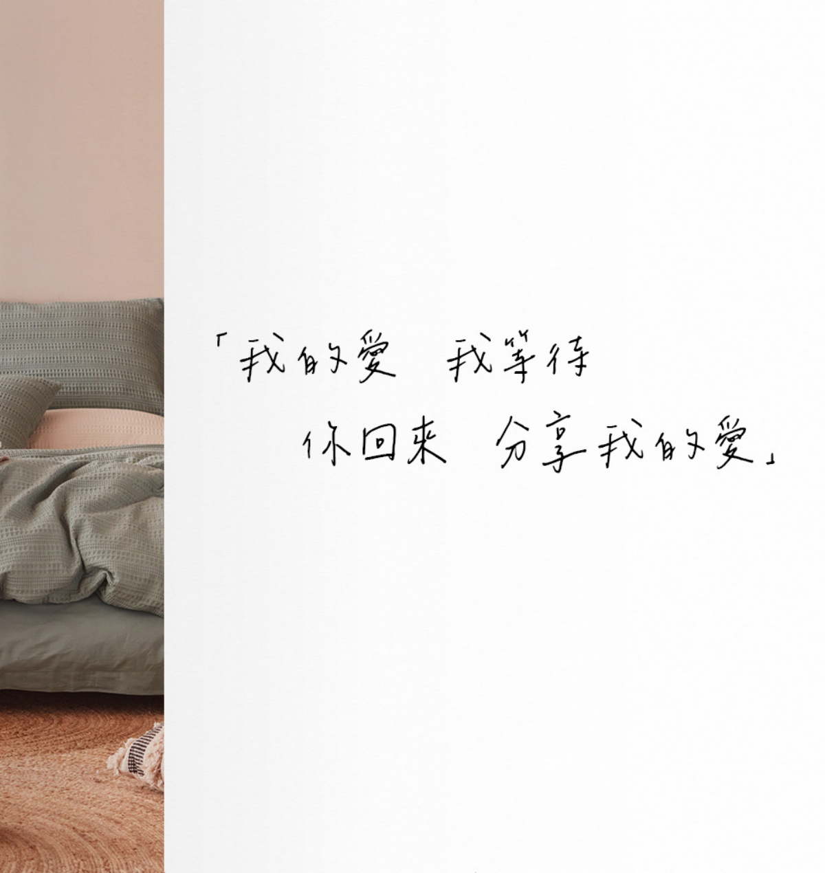 頁碼 21