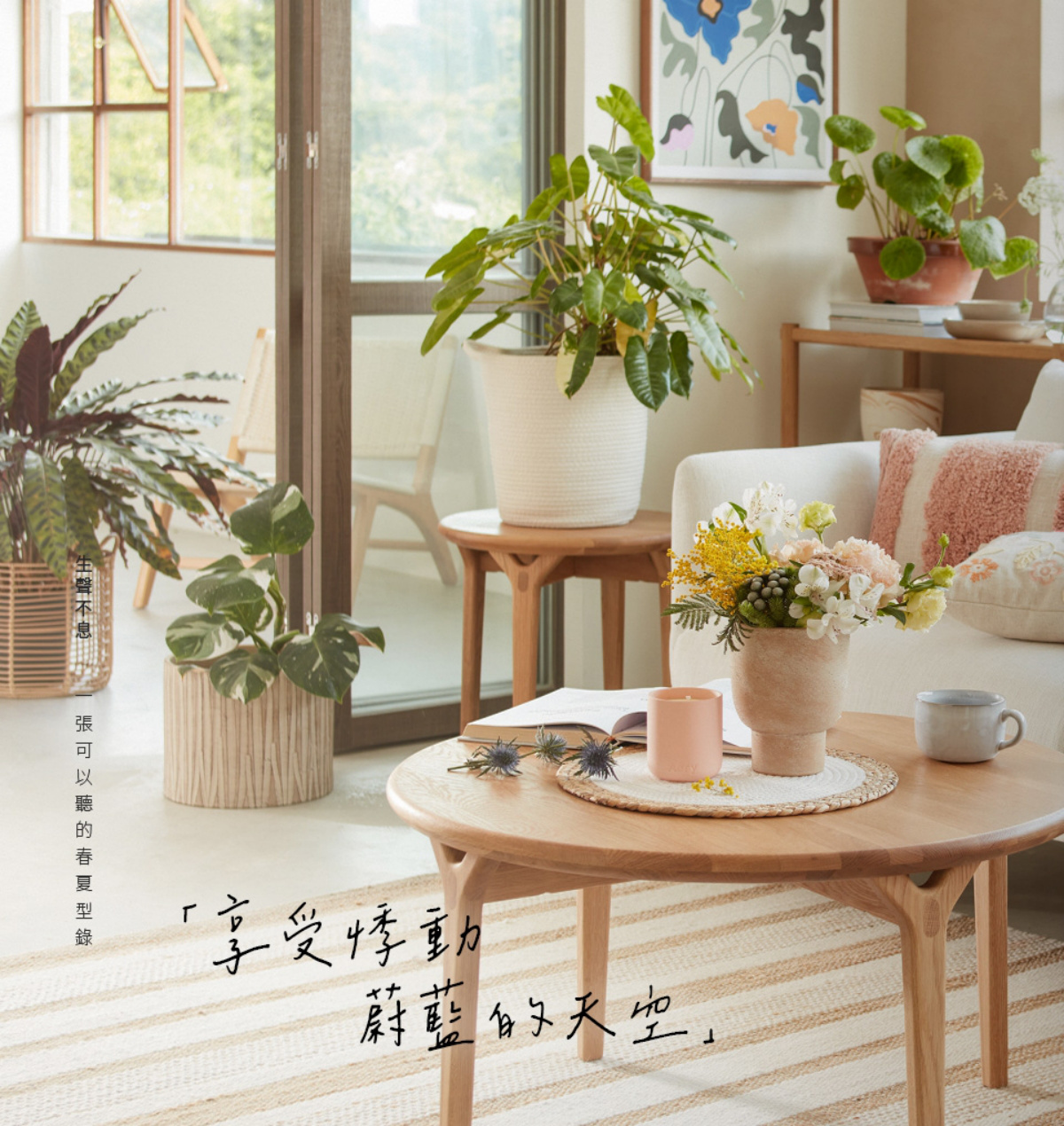 頁碼 22