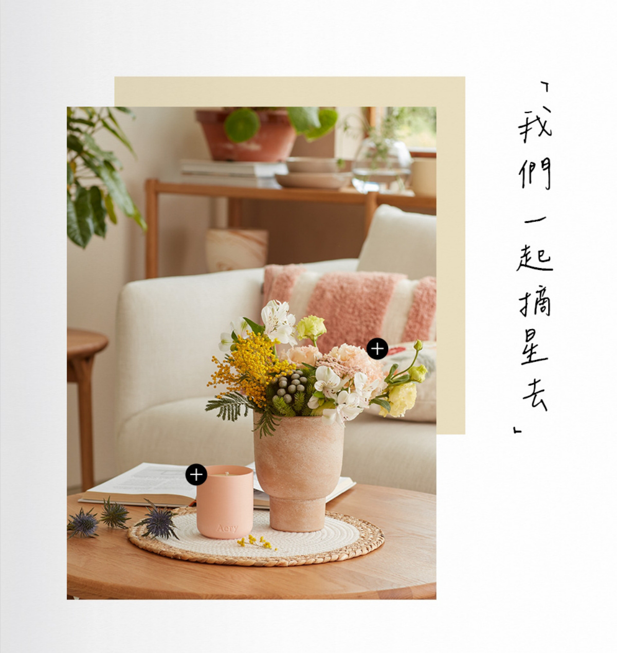 頁碼 25