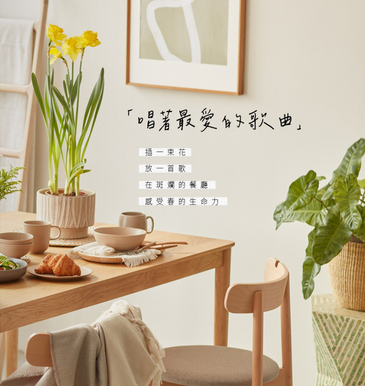 頁碼 29