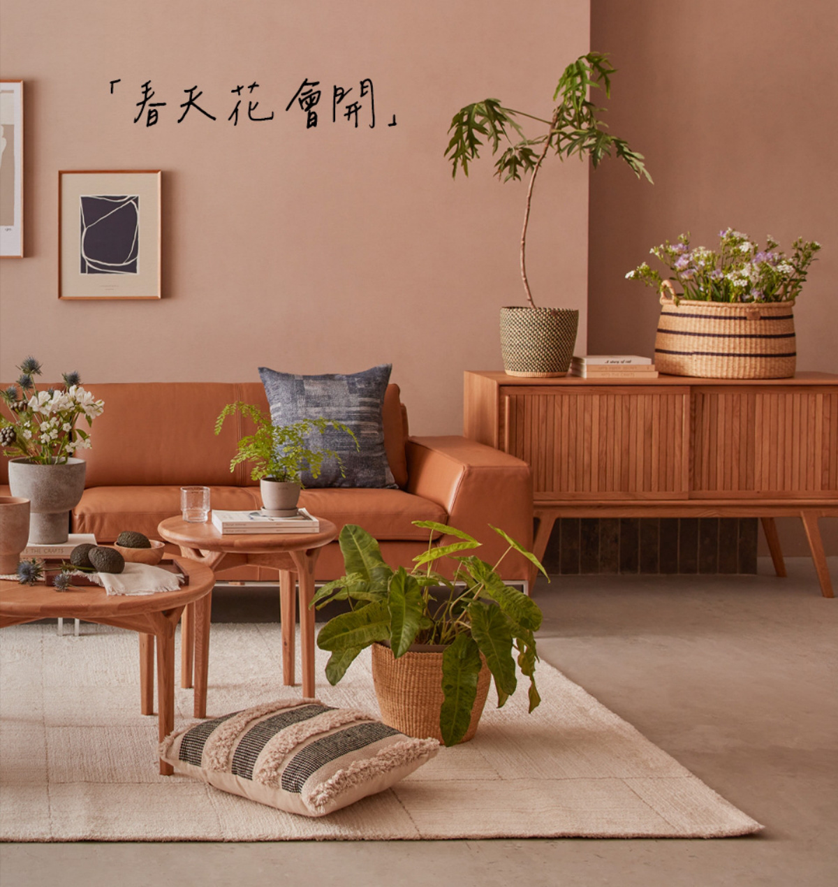 頁碼 3