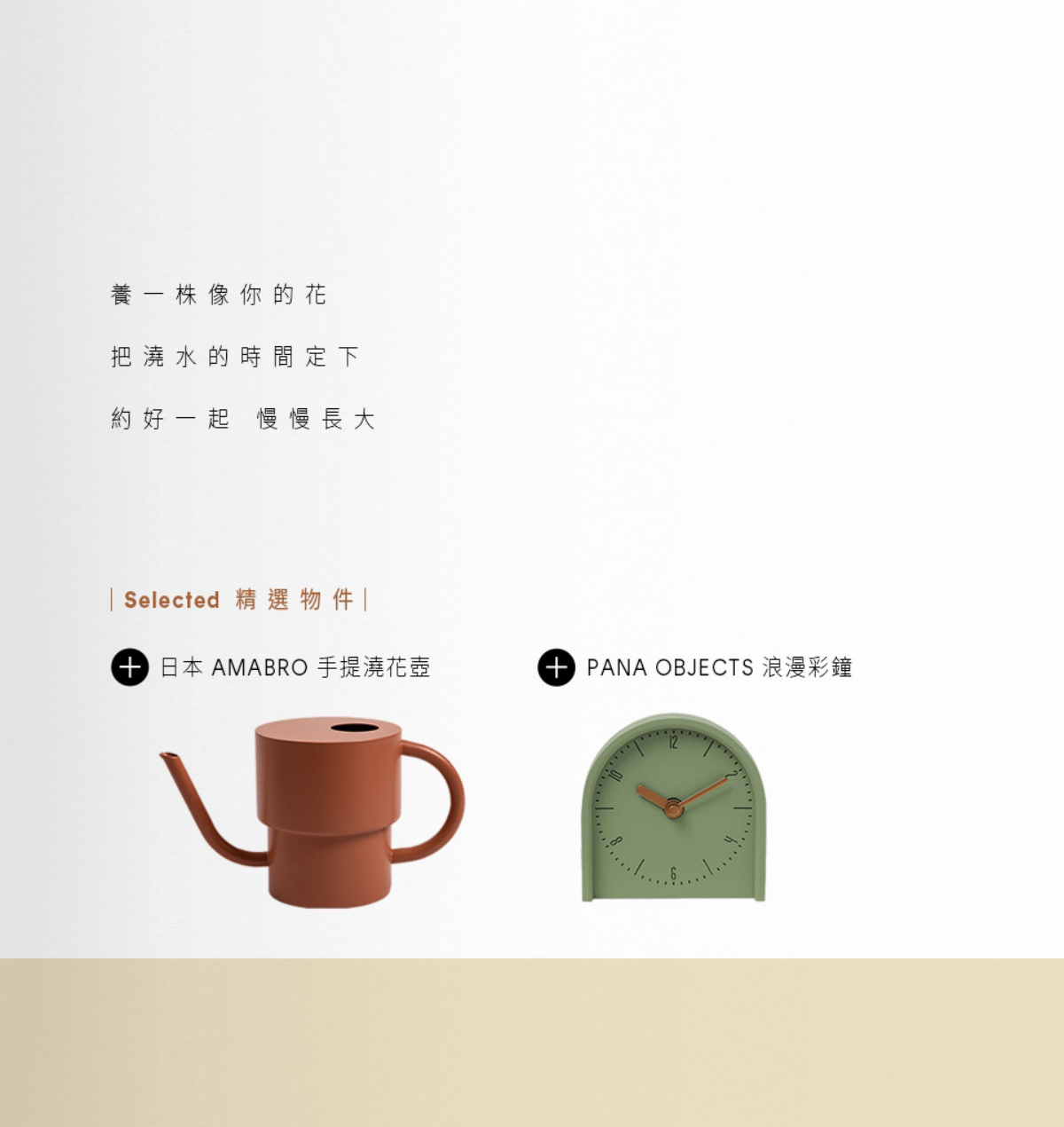 頁碼 37