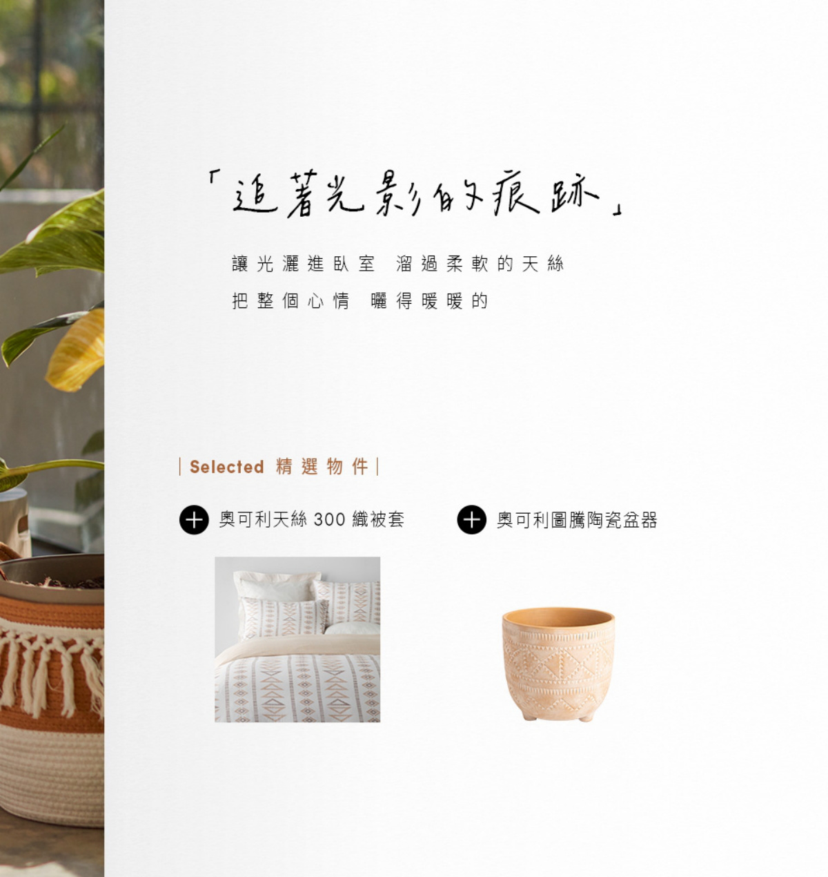 頁碼 39
