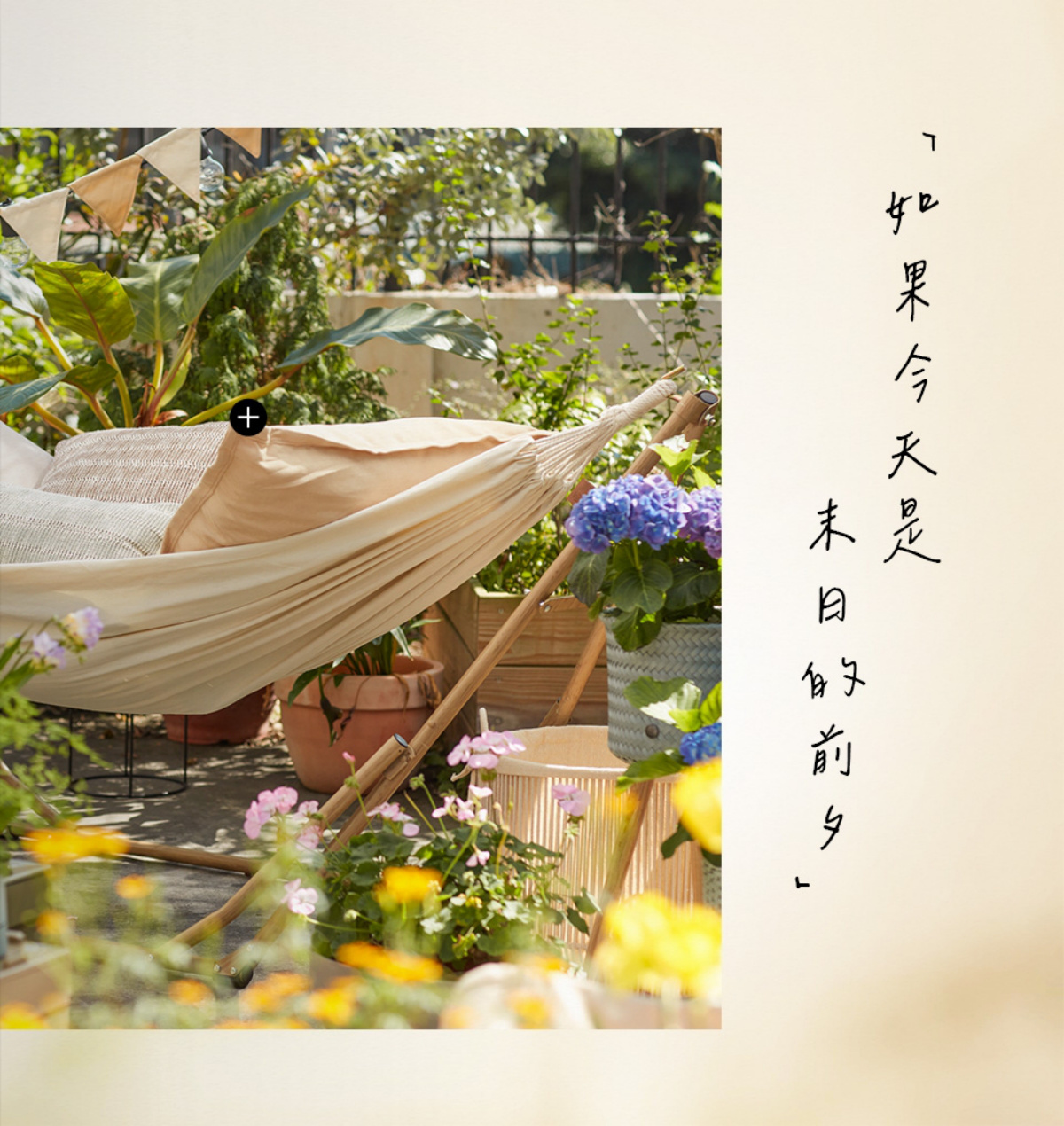 頁碼 45