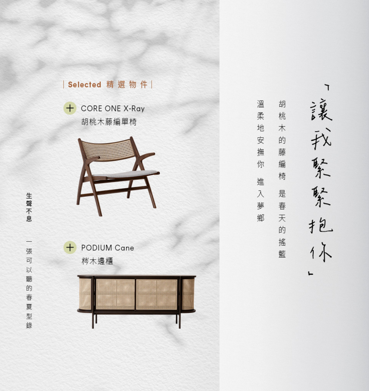 頁碼 52