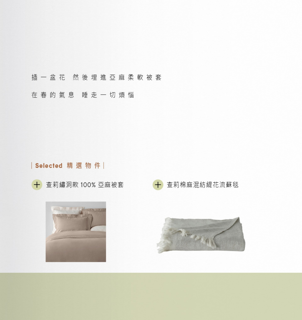 頁碼 63