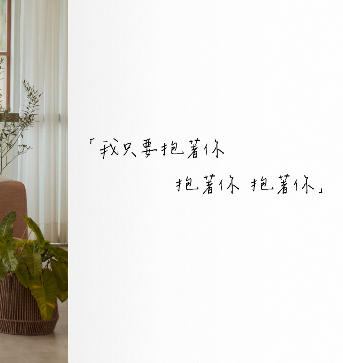 頁碼 67